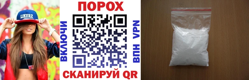 АМФ VHQ Абакан