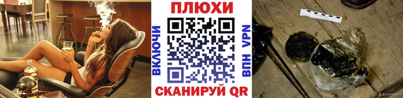 ГАШ гарик  Купить  Абакан 