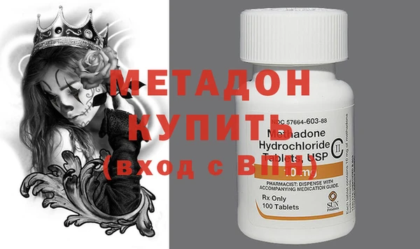 ECSTASY Зерноград