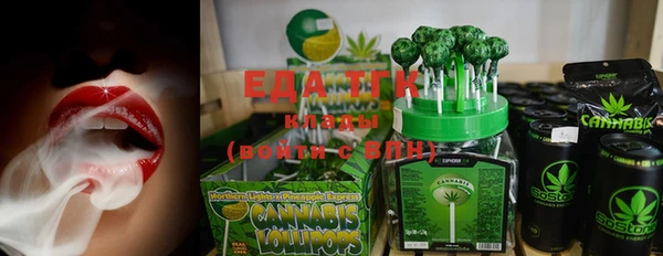 ECSTASY Зеленодольск
