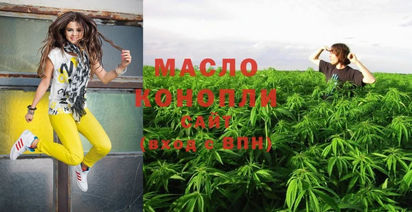 ECSTASY Зеленодольск