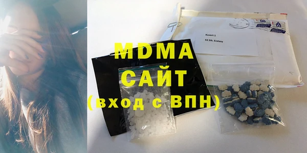 ECSTASY Зерноград