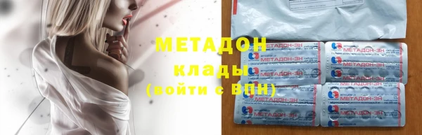 ECSTASY Зеленодольск