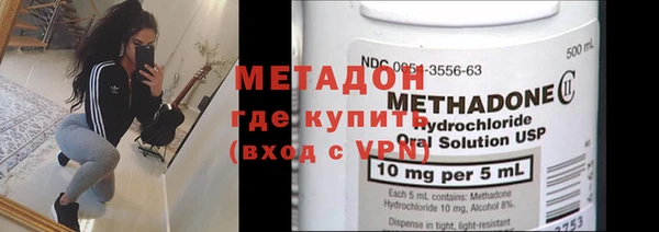 ECSTASY Зерноград