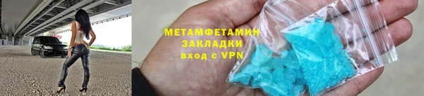ECSTASY Зерноград