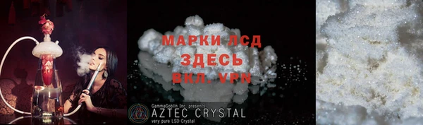 ECSTASY Зеленодольск