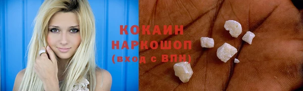 ECSTASY Зерноград