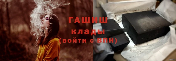 ECSTASY Зеленодольск
