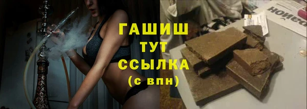 ECSTASY Зерноград
