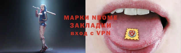 ECSTASY Зерноград