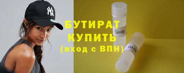 ECSTASY Зерноград