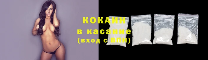 ECSTASY Зеленодольск