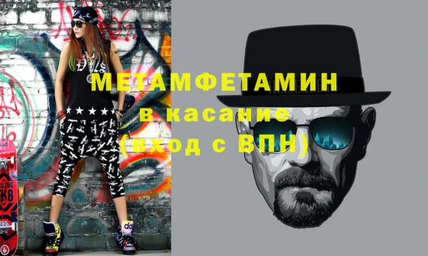 ECSTASY Зеленодольск