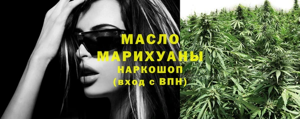 ECSTASY Зеленодольск