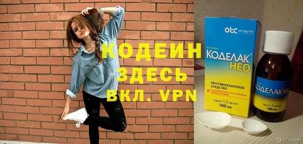 ECSTASY Зерноград
