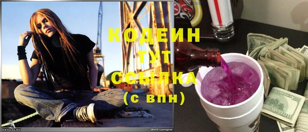 ECSTASY Зерноград