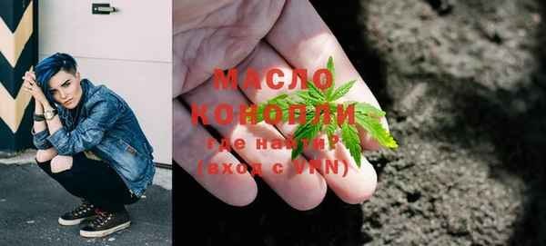 ECSTASY Зеленодольск