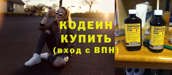 ECSTASY Зерноград