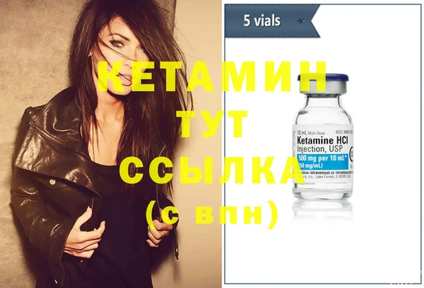 ECSTASY Зеленодольск
