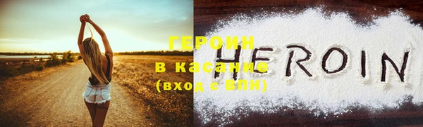 ECSTASY Зерноград