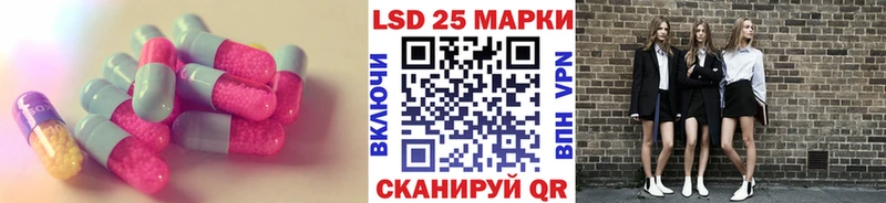 Купить где  Абакан  ЛСД экстази ecstasy 